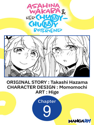 cover image of Asahina Wakaba & Her Chubby-Chubby Boyfriend, Chapter 9